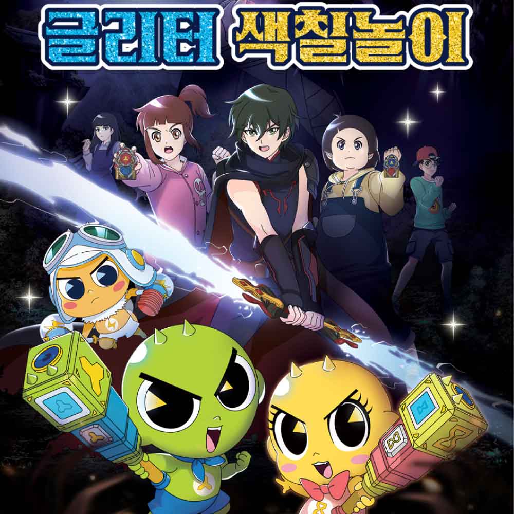 Thumbnail 1